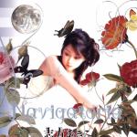artist image Неизвѣстенъ Yona of the dawn (mix) 