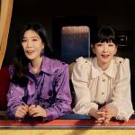 artist image Davichi Forgetting You (그대를 잊는다는 건) Moonlovers: Scarlet Heart Ryeo, Pt. 4 (Original Television Soundtrack) - Single