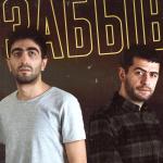 artist image Tenca Лев Лев - Single