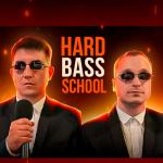 artist image Hard Bass School Наркоман Novichok