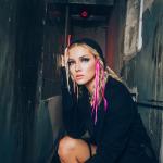 artist image Mary Gu Не влюбляйся хорошее и плохое - EP