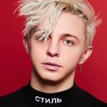 artist image ARTY So Good To Me So Good to Me - Single