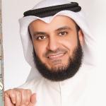 artist image Nashid Mishary Rashid Al Afasy. Yashfeek. Murottal Al-Qur'an Surat-Surat Pilihan