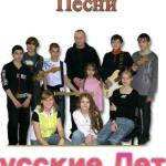 artist image Мария Скоч С днем рождения сестренка (Cover) (GONCHAR PRODUCTION) Лучшие детские песни, Часть 1