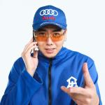 artist image 揽佬 SKAI ISYOURGOD 八方来财·因果 
