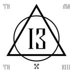 album image Демоны 13