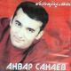 Anvar Sanayev - Azizam