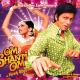 , - om shanti om (piano)