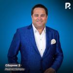 album image Rashid Holiqov - Dil notinch Сборник 2