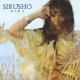 Sirusho - Tur Tever