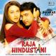 Udit Narayan, Alka Yagnik & Nadeem Shravan - Kitna Pyaara Tujhe Rabne Banaya (From "Raja Hindustani")