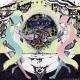 Kikuo ft. Hatsune Miku - Aishite Aishite Aishite (愛して愛して愛して) rus sub
