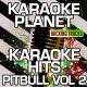 Jennifer Lopez и Pitbull - On The Floor (-) [x-minus_org]