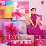 album image Shnorhavor Shnorhavor - Single
