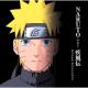 Yasuharu Takanashi - Shippuden