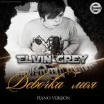 album image Pentru cea mai scumpa te iubesc ingerash, mii foarte dor de tine!! Девочка моя - Single