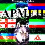 album image Отец прокурор, а сын его вор...