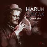 album image Yanimda Kal Çeyrek Asır