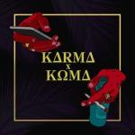 album image Фильтр Карма х Кома