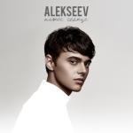 album image Океанами стали (Dj Andy Light Radio Remix) - Не Баян Пьяное солнце