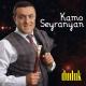 Kamo Seyranyan - Serenad
