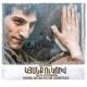 Kyanq u Kriv –  Full Movie Official - Verj