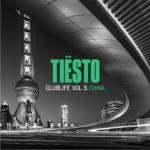 album image Tiesto & Sevenn - Boom (Original Mix) CLUBLIFE, VOL. 5: CHINA