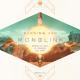 Monolink, Be Svendsen - Burning Sun