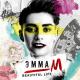 ЭММА М - Beutiful Life (Consoul Trainin Remix)