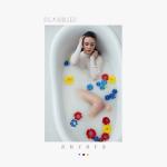 album image Bea Miller - S.L.U.T. aurora
