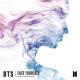 방탄 소년단 - 크리스탈 눈