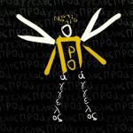 album image Agapi Ti Diskolo Pragma Proaggelos - EP