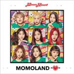 album image Boom Boom Great! - EP