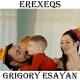 Grigory Esayan (Григорий Есаян) - Erexeqs (Ерехекс) (www.armp33.ru) 2017