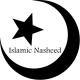 muslim song - Allah is the creator