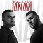 album image 2. Ноты JANAVI