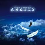 album image You touch my hand, As colours come alive in your heart and in your mind. I cross the borders of time Leaving today behind to be with you again. Please say my name, (Do I know you) Remember who I am you will find me in the world of yesterday. You drift a Angels - EP