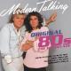 Lady Gaga - Lady Gaga vs. Modern Talking