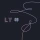 bts - the truth untold (rain lo-fi ver.)