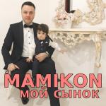 album image Мой Сынок (Moy Sinok) (www.BlackMusic.do.am) 2018