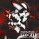 Ricardo Silva - Fly Me Tothe Moon (Evangelion)