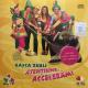 Gasca zurli - Aram sam sam