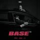 Adje, roselilah feat. Geechi, Frsh - BASE