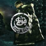 album image прости меня Game Over