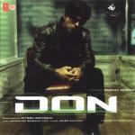 album image Yeh Mera Dil --> http://vkontakte.ru/india_kino