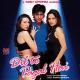 DIL TO PAGAL HAI - PYAR KAR - LATA & UDIT