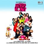 album image Dil Mein Baji Guitar (From "Apna Sapna Money Money") Apna Sapna Money Money (Original Motion Picture Soundtrack)