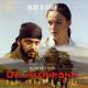 Muhammet Meredow - Sensiz