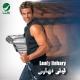 Amr Diab - 07-Khaleena Neshofak (Альбом-"Lealy Nahary (My Nights, My Days)"-2004)