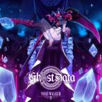 album image Full Bodied (feat. AL!CE) Void Walker